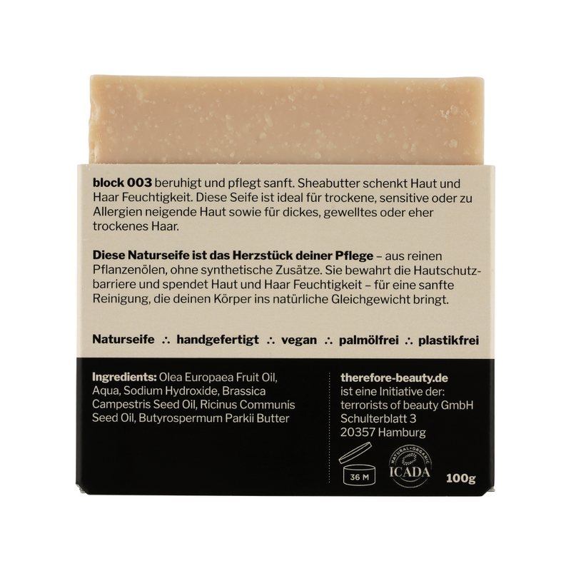 Seife block 003 | für trockene oder sensible Haut | bei dickem Haar, Locken | mit Sheabutter